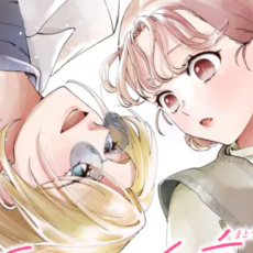 正反対の二人が織りなす百合漫画「香り屋さんの纏さん」WEBで公開。連載化も決定