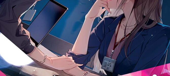 ワンナイトラブ百合アンソロジー