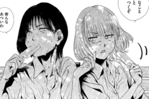灼熱の夏の下で描かれる青春会話劇「楽園の季節」WEBで公開