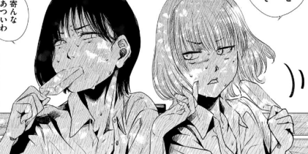 灼熱の夏の下で描かれる青春会話劇「楽園の季節」WEBで公開