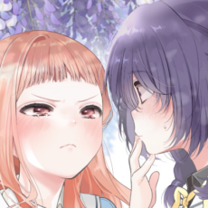 モブ陰キャとキラキラ女子の青春ガールズラブコメ「私だって青春したいですよ、本当は。」百合姫でスタート