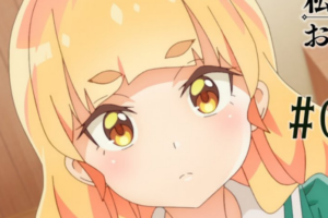 TVアニメ「私の百合はお仕事です！」が期間限定でyoutube無料公開