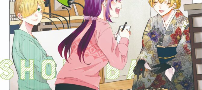 笑顔のたえない職場です。(13)