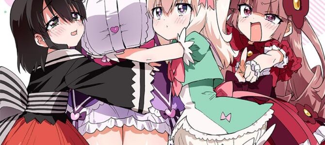魔法少女201 (4)