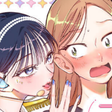 KPOPオタク×元・KPOPアイドルのラブストーリー「オンニって呼んでもいいですか？」WEBでスタート