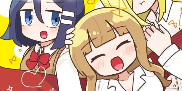 オタクに優しいギャルに私はなる！(4)
