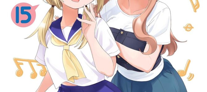 ゆゆ式 (15)