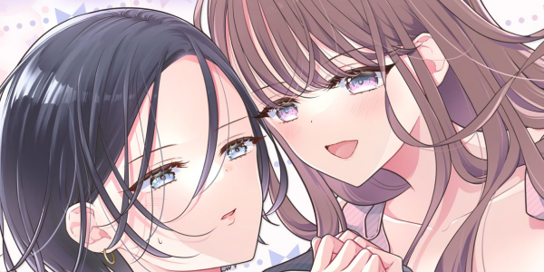監禁から始まる百合コメディ「限界社会人さんを救えるのはクソデカ感情ストーカーちゃんだけでした」がガンガンONLINEで連載