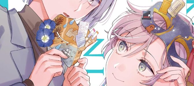 いちこえ、にふり、タチアオイ いちこえ、にふり、タチアオイ