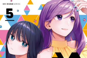 【まとめ】「ケイヤクシマイ 」第5巻など2025年8月に発売された百合漫画