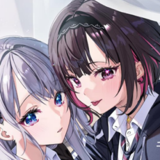 「志乃と恋」が50%OFF+49%ポイント還元で半額以下になるKADOKAWAセール開催中(9/29更新)
