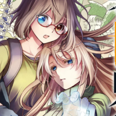 【終了】kindleマンガフェス第4弾が開催!「裏世界ピクニック」「付き合ってあげてもいいかな」などが50%ポイント還元 【終了】kindleマンガフェス第4弾が開催!「裏世界ピクニック」「付き合ってあげてもいいかな」などが50%ポイント還元