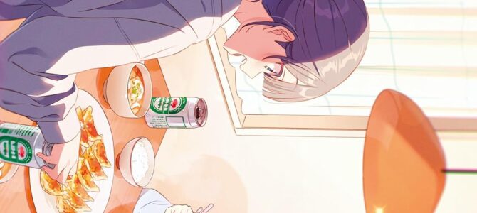 コミック百合姫2025年11月号