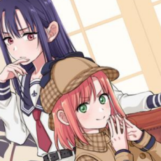 女子高生バディが贈る探偵百合漫画「或いは、私の名探偵」連載開始