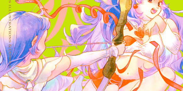 漫画家・ばったん先生のイラスト作品集「ハートに火をつけろ!!」発売記念サイン会が開催決定 漫画家・ばったん先生のイラスト作品集「ハートに火をつけろ!!」発売記念サイン会が開催決定