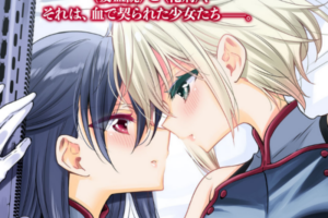 フルボイス百合ノベルゲーム「吸血鬼の花嫁」オープニングムービーが公開。2025年内リリース予定
