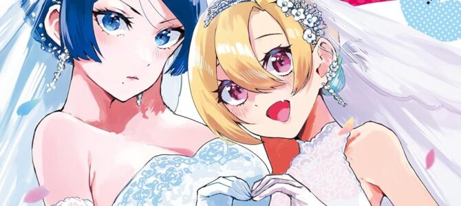 推しとの百合はありえない！(3)