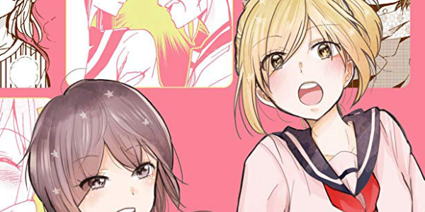 【終了】百合ラブコメディ「犬神さんと猫山さん」が全話無料公開 【終了】百合ラブコメディ「犬神さんと猫山さん」が全話無料公開