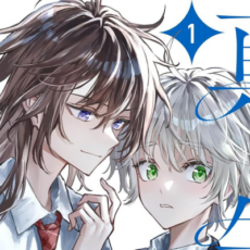 イケメン女子×真のイケメン女子!? -- ボーイッシュな女の子同士の百合漫画「真先輩の前ではかっこつけられない!」レビュー! イケメン女子×真のイケメン女子!? -- ボーイッシュな女の子同士の百合漫画「真先輩の前ではかっこつけられない!」レビュー!