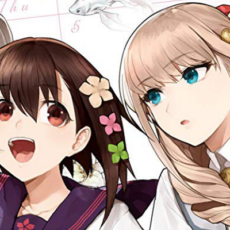 百合姫セールまとめ その2【2010年頃の作品中心】