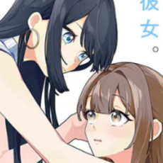 青春が揺れるガールズラブストーリー「アフタヌーンティーはいかがですか？」コミカライズがWEBで連載開始