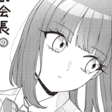 【12/18更新】KADOKAWAの百合漫画が50%OFF+48%ポイント還元になるセール開催中