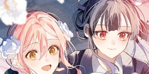 【まとめ】「踊り場にスカートが鳴る」第6巻など2025年10月に発売された百合漫画 【まとめ】「踊り場にスカートが鳴る」第6巻など2025年10月に発売された百合漫画