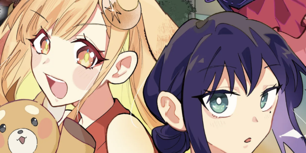 「超かぐや姫!」コミカライズがWEBで公開。アニメもNetflixにて配信中 「超かぐや姫!」コミカライズがWEBで公開。アニメもNetflixにて配信中