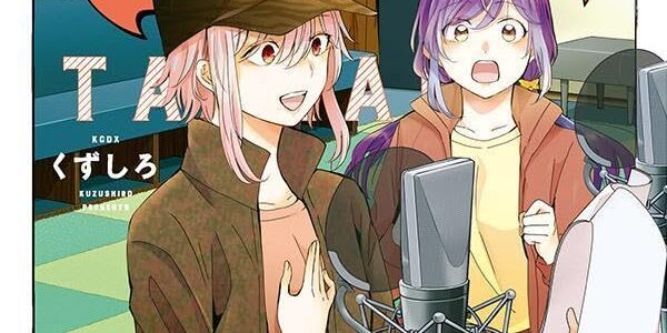 笑顔のたえない職場です。(14)