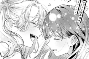 ちょっと切ないショート百合読み切り「春風のふり」WEBで公開