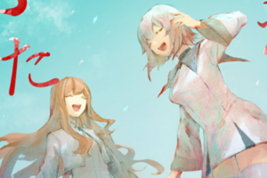 『この世界で、守りたいのはあなただけ。』–少女二人の終末譚を描いた読み切り漫画「終わりのふたり」ジャンプ+で公開