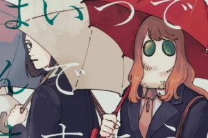 顔を隠す少女の溢れ出る感情を描いた読み切り漫画「影はいつでも滲んでいますように」WEBで公開