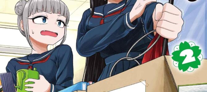 お葉花を愛でる (2) お葉花を愛でる (2)