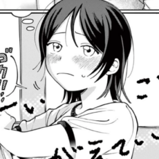 読み切り百合漫画「悪いことを考えている」WEBで公開 読み切り百合漫画「悪いことを考えている」WEBで公開