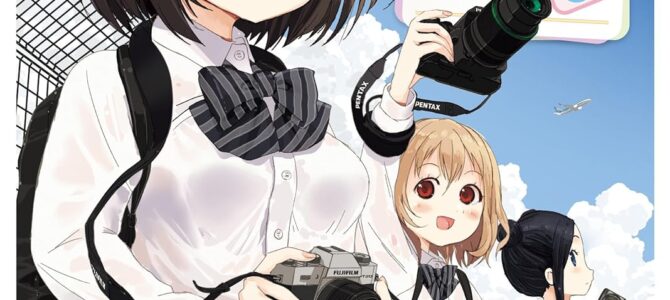 カメラ、はじめてもいいですか？(8)