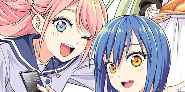 【セール情報】「ドリーム☆ジャンボ☆ガール」第1巻が実質99円になる83%ポイント還元セールに