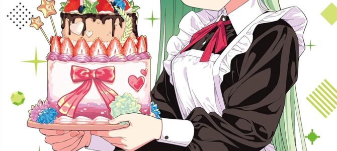 ドリーム☆ジャンボ☆ガール (4)