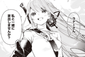 「英雄少女と呪われの銀姫」連載開始など注目百合ニュース【1月26日～2月8日まとめ】