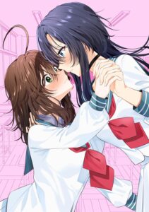 女子校の王子様なのに、キスがへたくそすぎる！【小説】