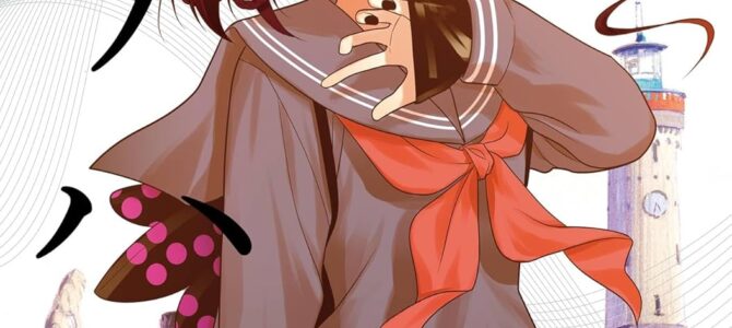 シノハユ the dawn of age (19)