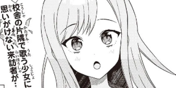 歌で紡がれた学園ガール・ミーツ・ガール「わたしのミューズ」WEBで公開 歌で紡がれた学園ガール・ミーツ・ガール「わたしのミューズ」WEBで公開