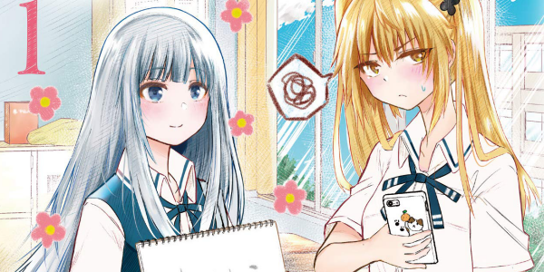 「声がだせない少女は「彼女が優しすぎる」と思っている」など秋田書店の百合漫画が半額に 「声がだせない少女は「彼女が優しすぎる」と思っている」など秋田書店の百合漫画が半額に