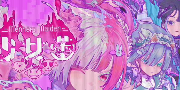 地雷系百合ビジュアルノベル「少女蕾」が発表。ティザーPV＆Steamストアページが公開