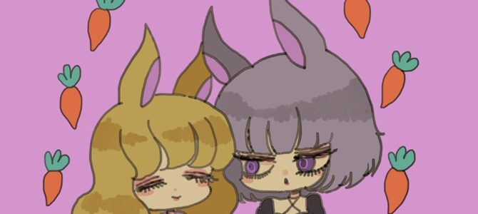 ゆりゆりうさぎ うさ子さんとぴょん子さんの日常 (1)