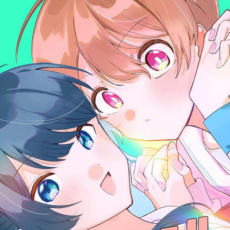 【終了】「フレンドガールフレンド」など白泉社の百合漫画が全て50%ポイント還元セールに