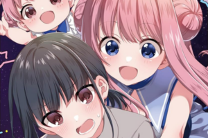 「押しかけ女房、コドモ付き！」などきらら百合漫画170作品が50%OFFで半額になる芳文社セール(7/13まで？)