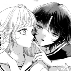 ”一生一緒にいてあげる！”——読み切り百合漫画「わたしのかわいいおんなのこ」WEBで公開