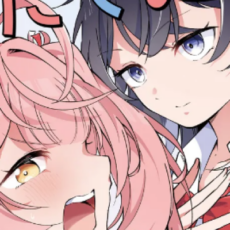 こじらせ女子ふたりのガールズラブコメ「あたし達って付き合ってるよね!?」第1話がWEBで公開
