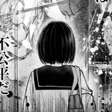 読み切り百合漫画「Gesso,」など注目百合ニュース【5月18日～31日まとめ】