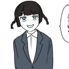 【百合ナビマンガ】ひきざんトートロジー 第95話「娘参観・上」